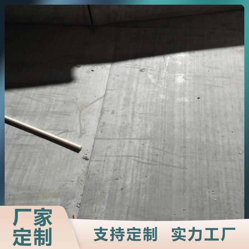 常年供应钢结构loft跃层楼板-现货供应实力才是硬道理