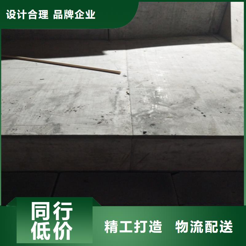 钢结构loft阁楼板质高价优本地货源