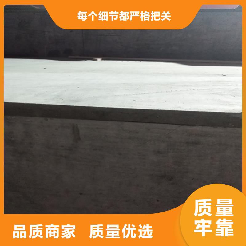 loft阁楼板服务至上高品质诚信厂家