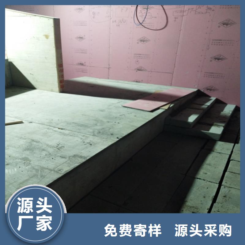 loft复式夹层楼板厂家服务周到厂家直销大量现货