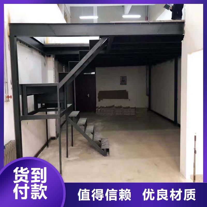 安新县轻钢别墅夹层阁楼板坚固耐用订购