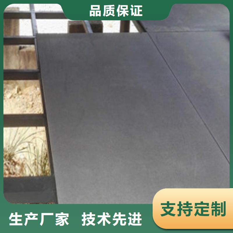 马山县楼层硅酸盐纤维板市场现状实力才是硬道理