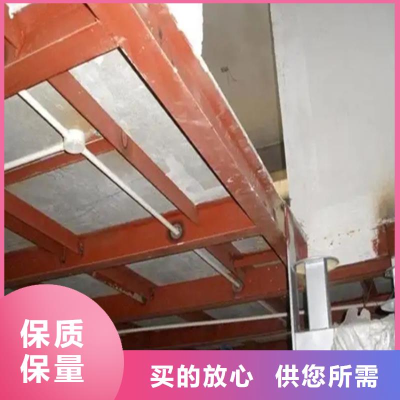 定兴县钢结构阁楼板使用时的注意事项可放心采购