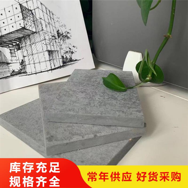 30mm水泥纤维压力板施工队伍联系方式同城生产厂家