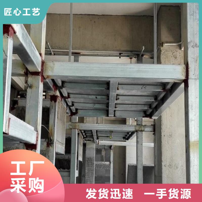 水泥防火楼板消费者体验会更好质量优选