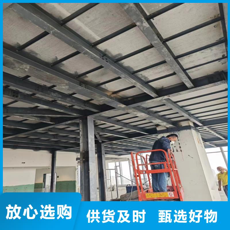 增强纤维水泥loft阁楼板建议大家增强纤维水泥loft阁楼板没烦恼同城品牌