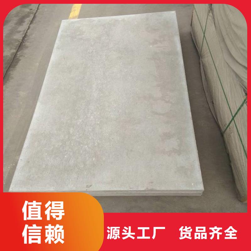 钢结构夹层楼板这4大问题,你就是总工!同城经销商