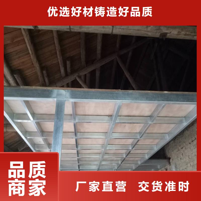 特别行政区的新型钢结构水泥纤维板的优势在哪厂家精选