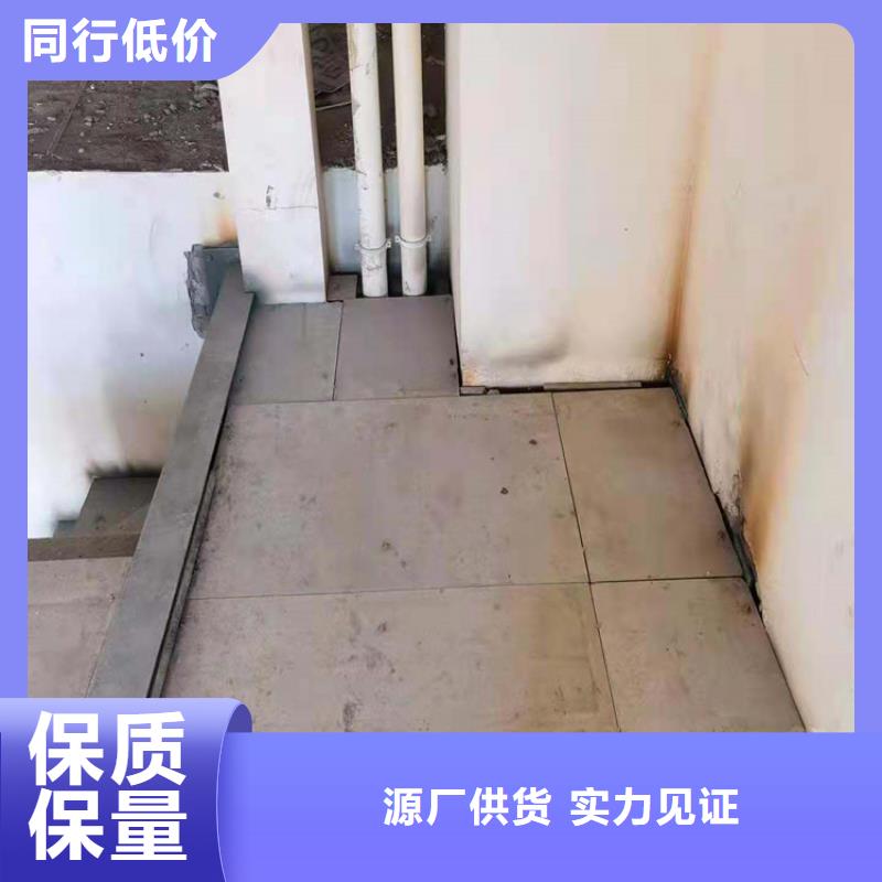 loft楼层板好用loft楼层板多看几眼生产安装