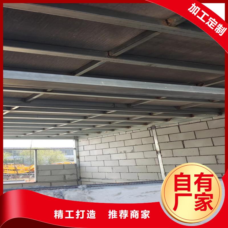 竞秀公寓LOFT隔层板这9个关键点本地经销商