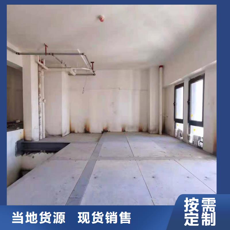 大邑水泥纤维夹层楼板一目了然严管控品质保障价格合理