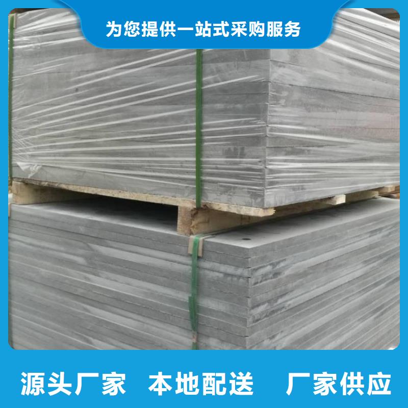 钢结构楼板很受当地欢迎同城品牌