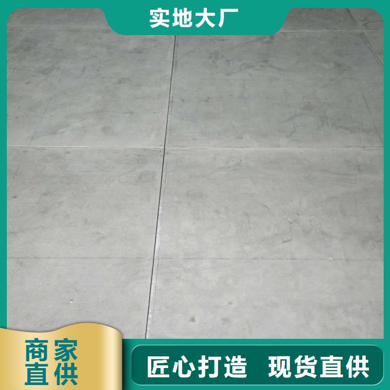 让胡路发展水泥纤维板来图定制