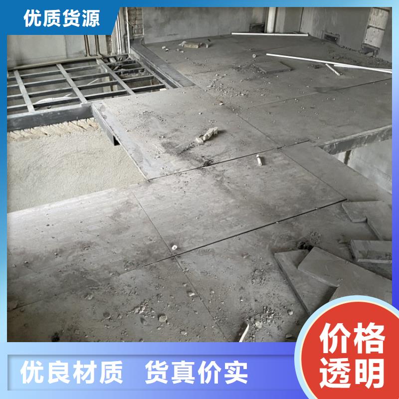 loft阁楼板结构稳定透水性好品质用的放心