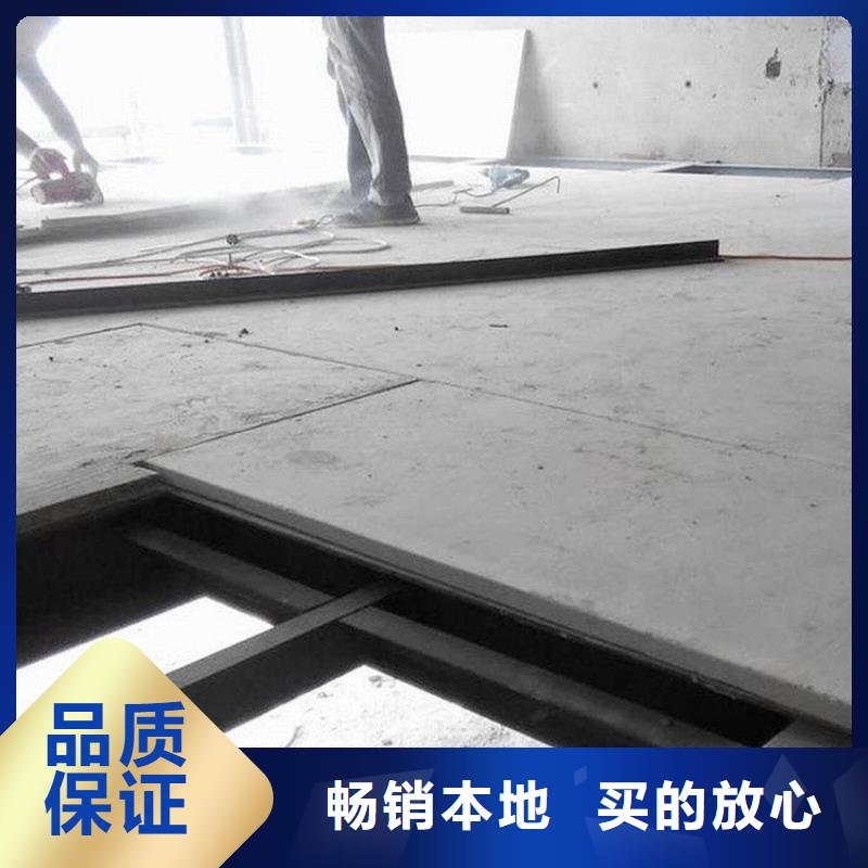 狮子山区水泥纤维夹层楼板板厚度薄N年生产经验