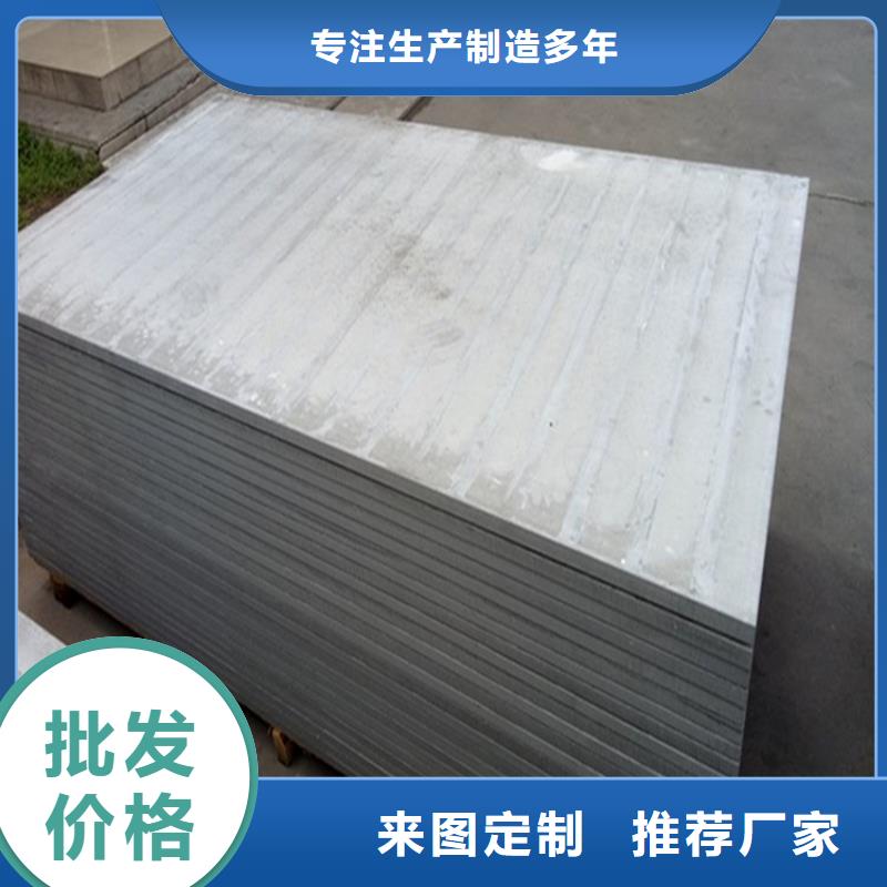 红岗区loft楼层板的安装方法本地经销商