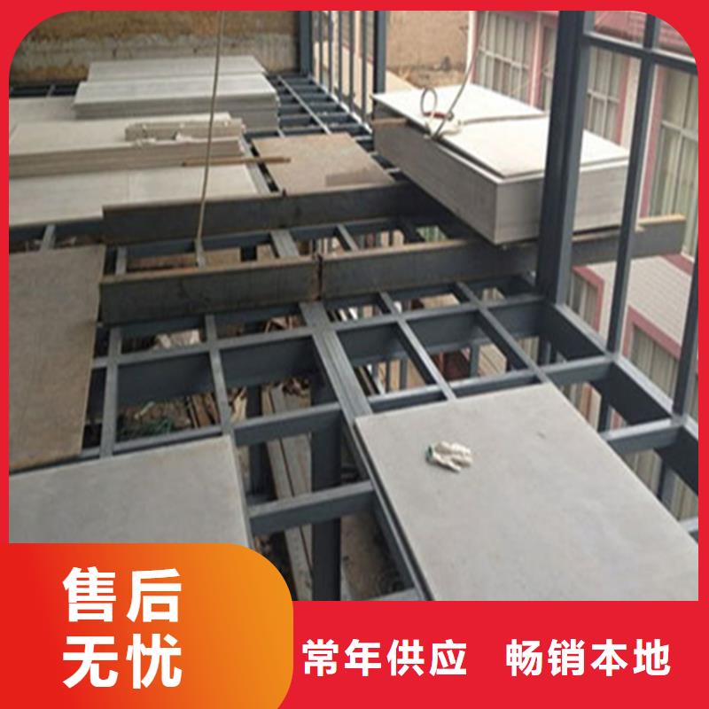 FC纤维水泥加压板一定要看看实景案例工厂现货供应