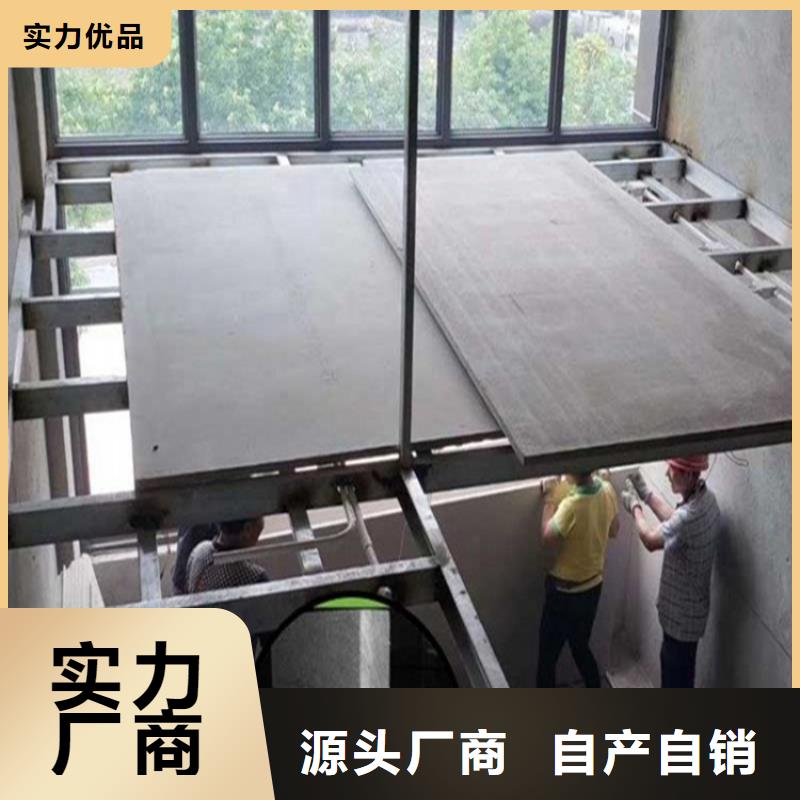 水泥防火楼板适用于4个场景当地供应商