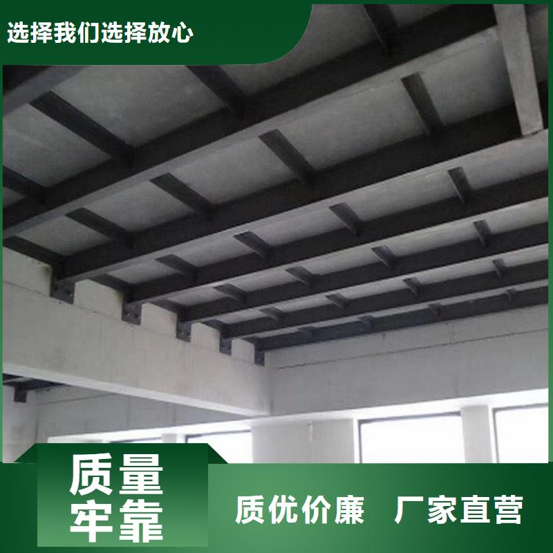 长兴县钢骨架轻型楼板特征以及用途对质量负责