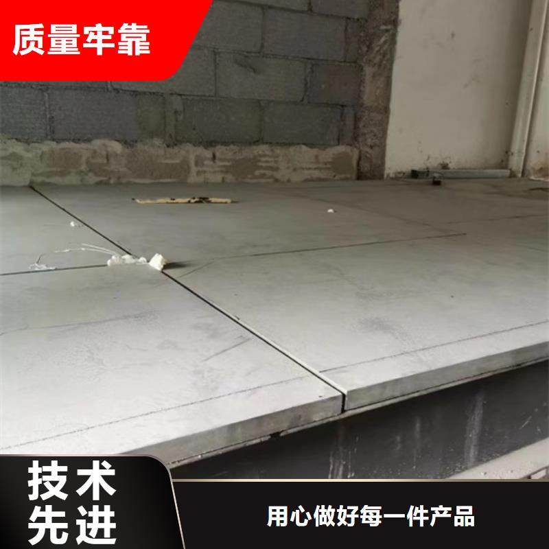 红岗区水泥压力板的主要材料当地厂家
