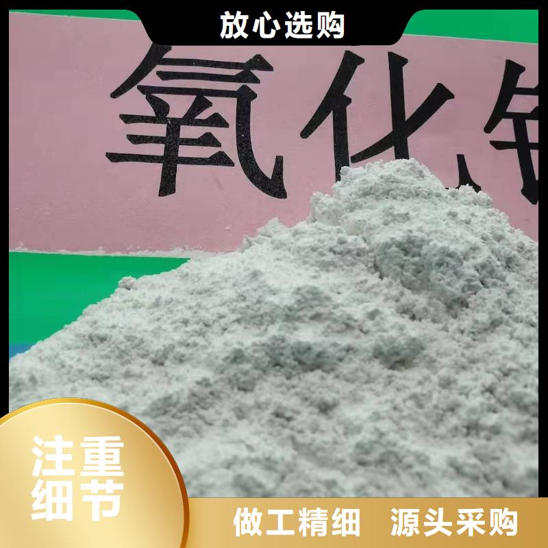 厂家批发灰钙粉_灰钙粉本地服务商