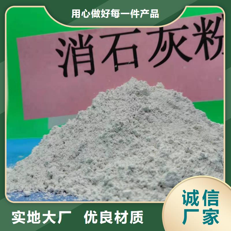 厂家热线颗粒氧化钙专业供货品质管控