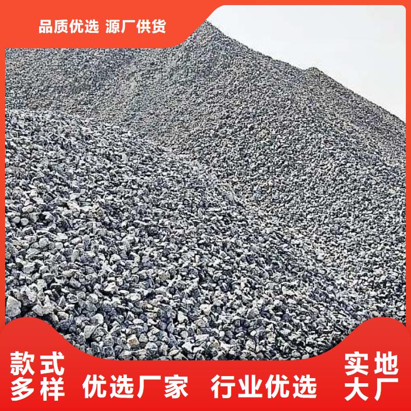 质量可靠的石子销售厂家产品细节