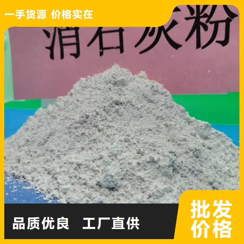 销售高活性脱硫剂的厂家客户满意度高