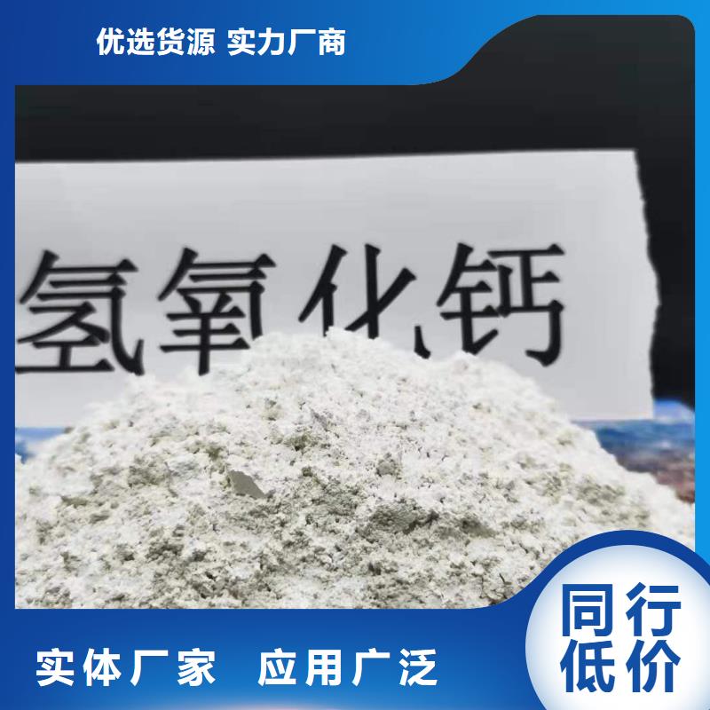 高活性脱硫剂承接卓尔森公司承接高活性脱硫剂高活性脱硫剂承接本地生产厂家