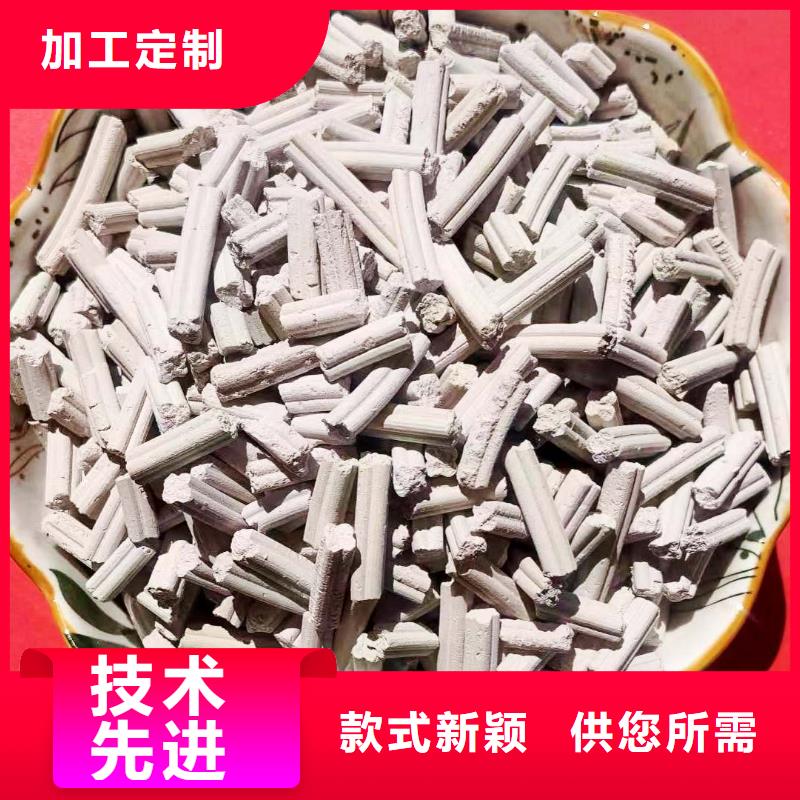 规模大的高比表面积40脱硫剂厂家产品优良