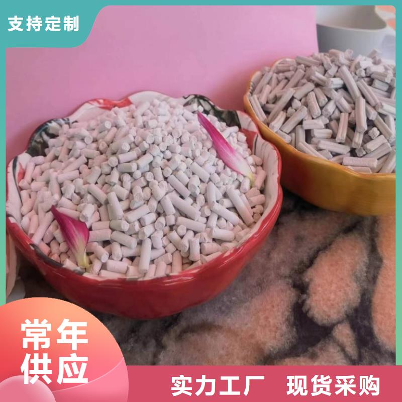 批发氢氧化钙的当地厂家值得信赖