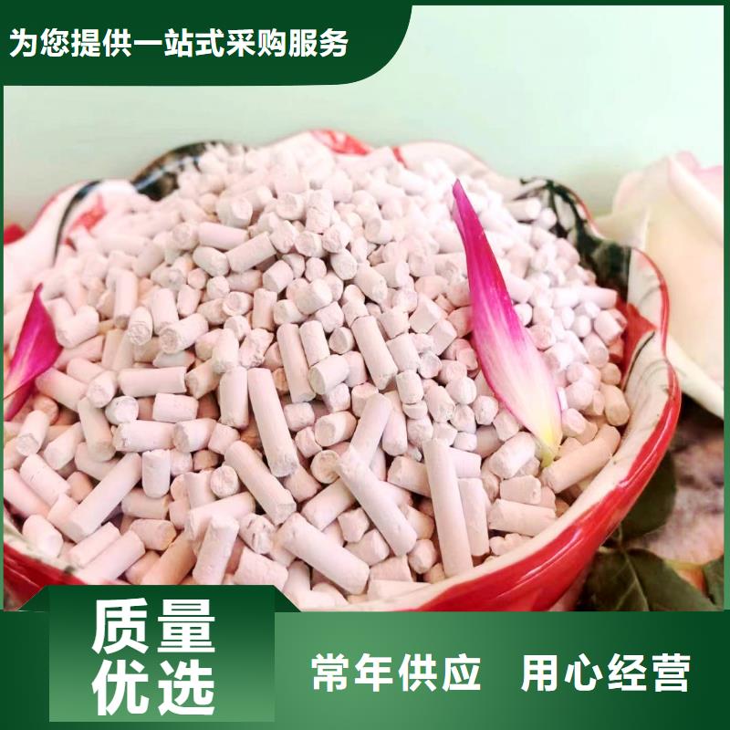 高标号白水泥厂家质优价廉我们更专业