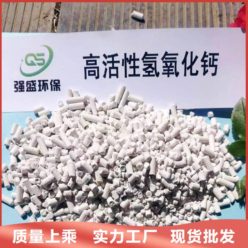 高比表面积40脱硫剂收费标准自有生产工厂