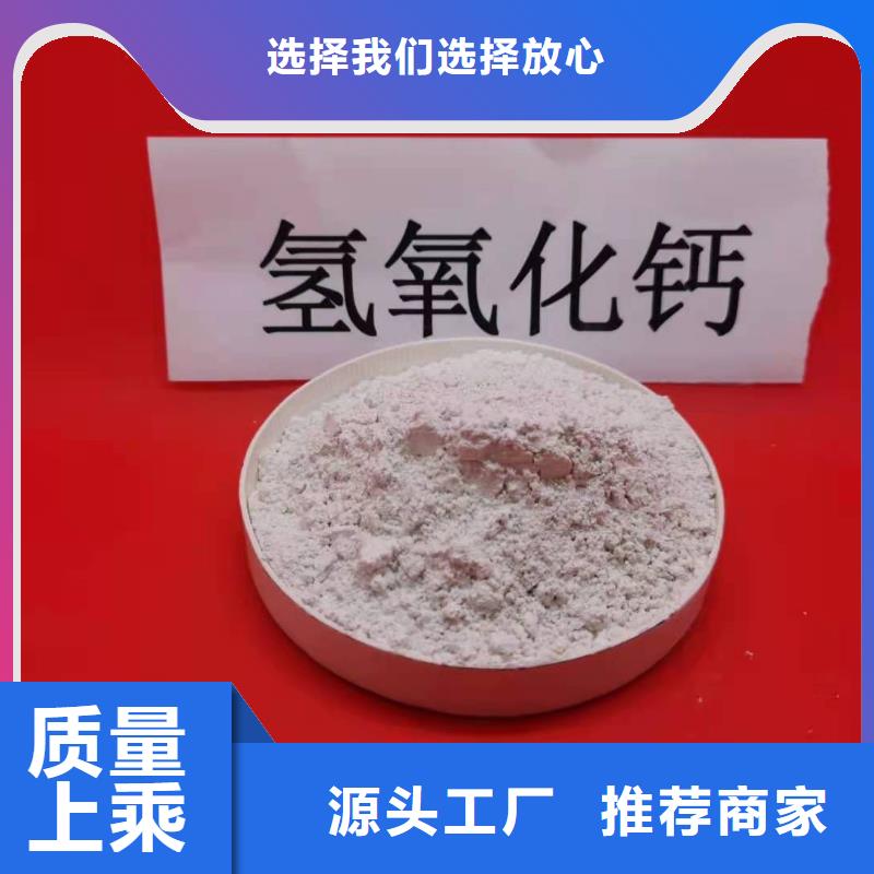 涂料级灰钙粉定做厂家库存量大