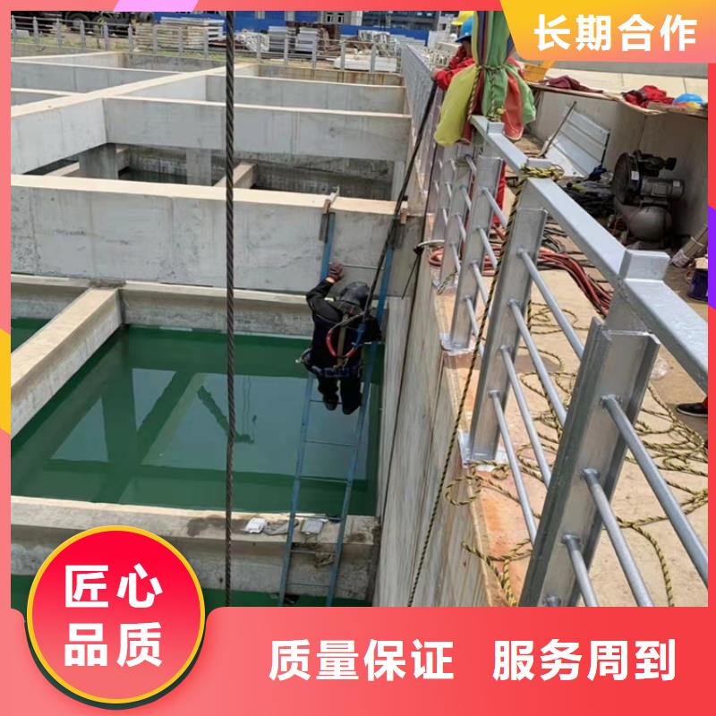 潜水打捞公司品质保障更新中售后保障