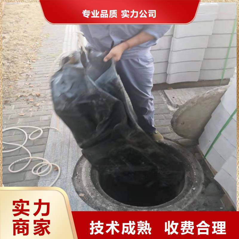 蛙人打捞公司品质保证更新中快捷