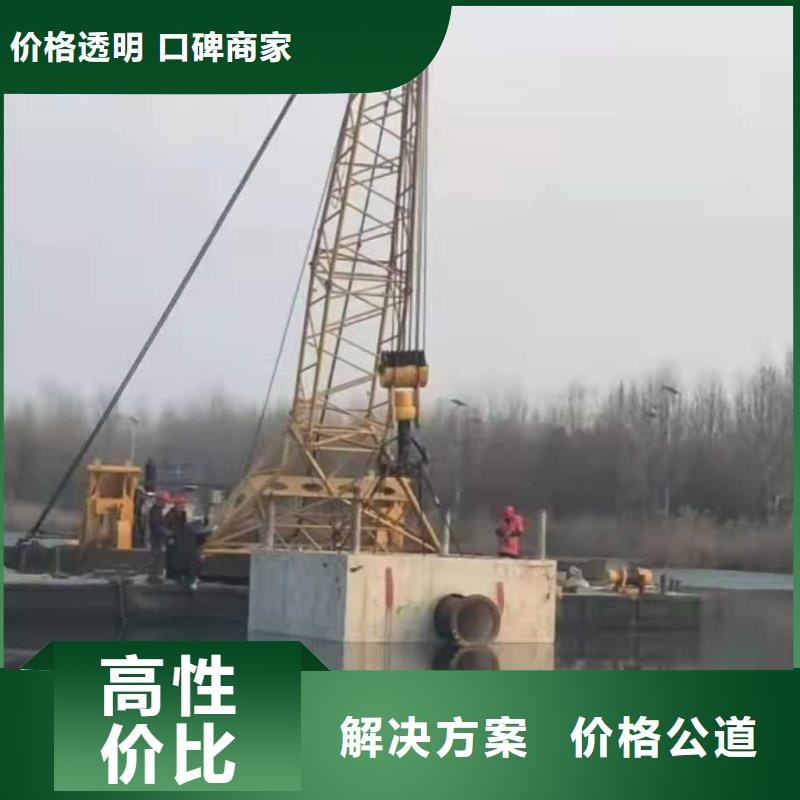 水下作业公司口碑好/榜单一览排名当地经销商