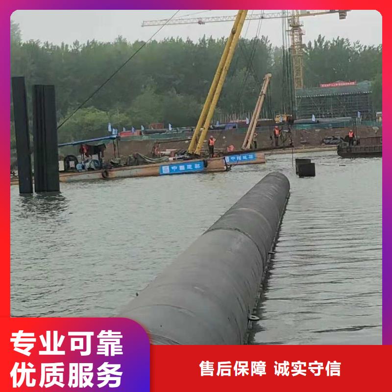 水下施工队10年经验2025更新中正规