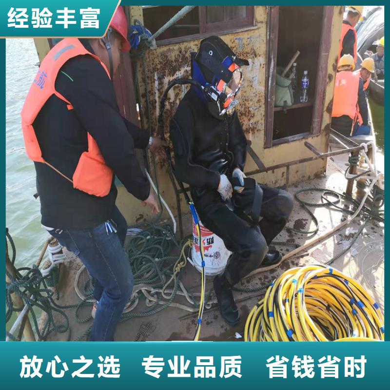 海底光缆维修承诺守信2025已更新品质好