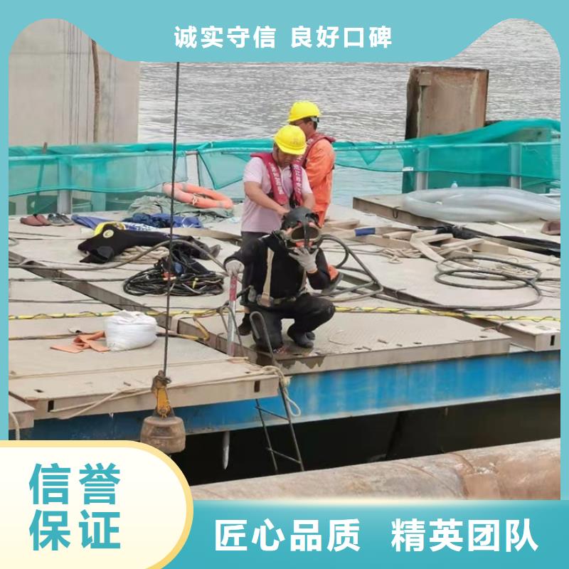 码头桩水下加固量大从优2025更新中实力公司