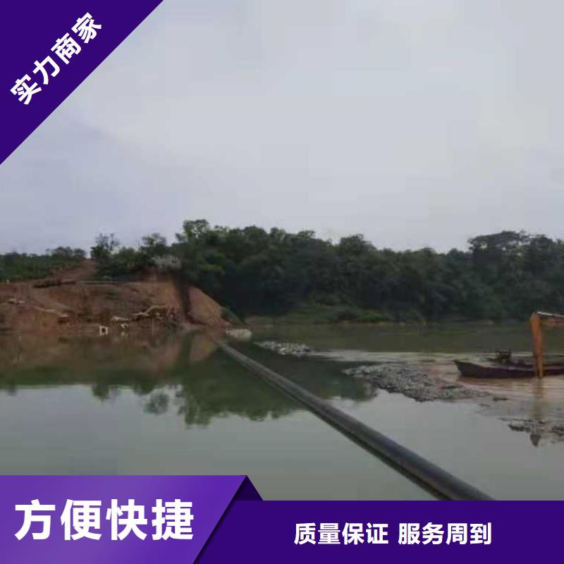 水下作业公司免费咨询2025已更新正规团队