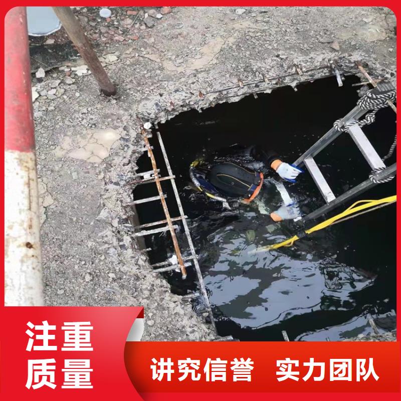 闸门水下维修实力雄厚2025更新中品质优