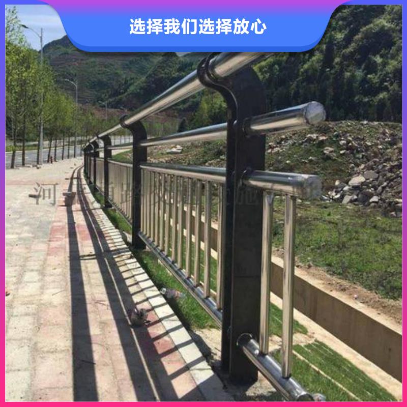 桥梁护栏焊接如何选择精选货源