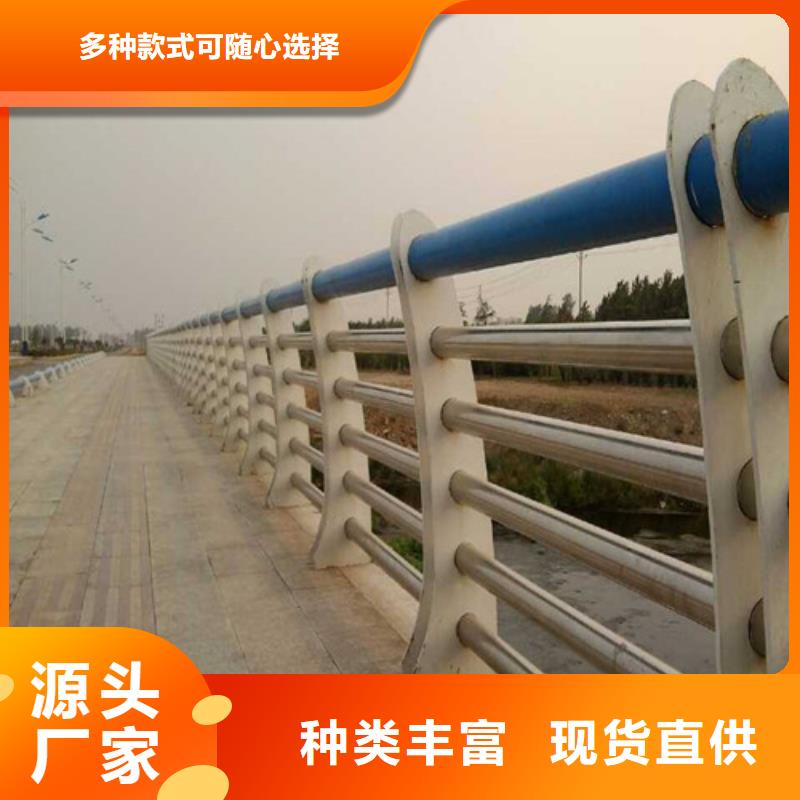 不锈钢河道护栏-来电洽谈当地品牌