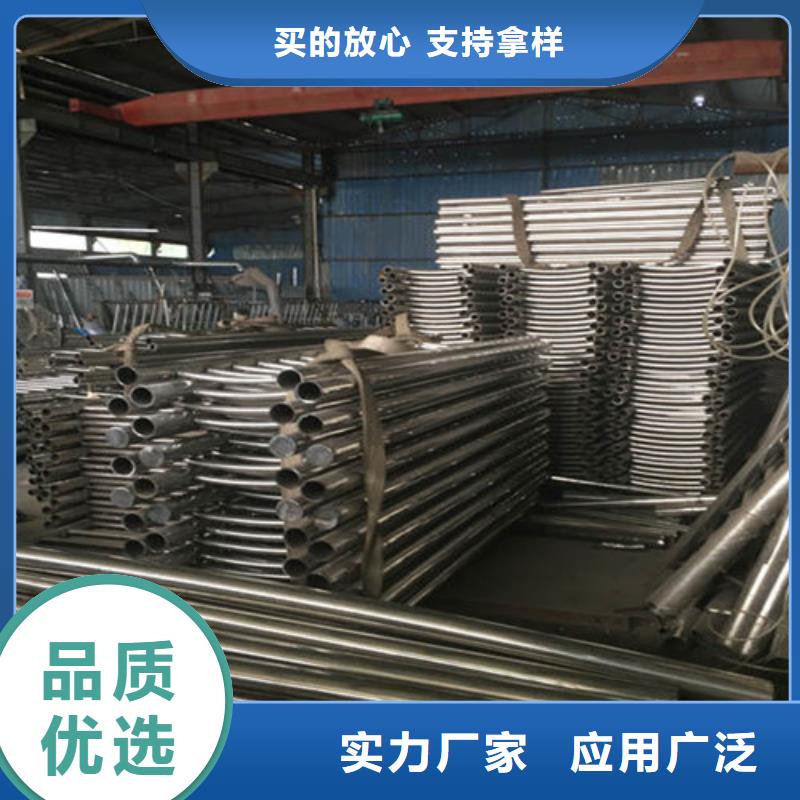 专业销售不锈钢河道栏杆-品牌质量牢靠