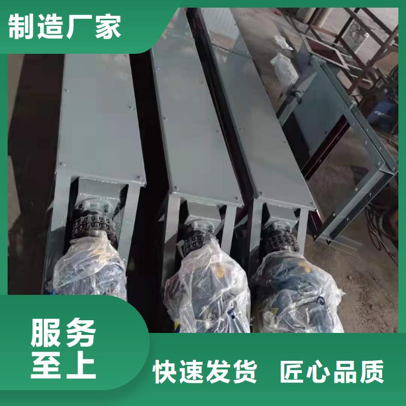 单轴螺旋输送机正规厂家品质过硬