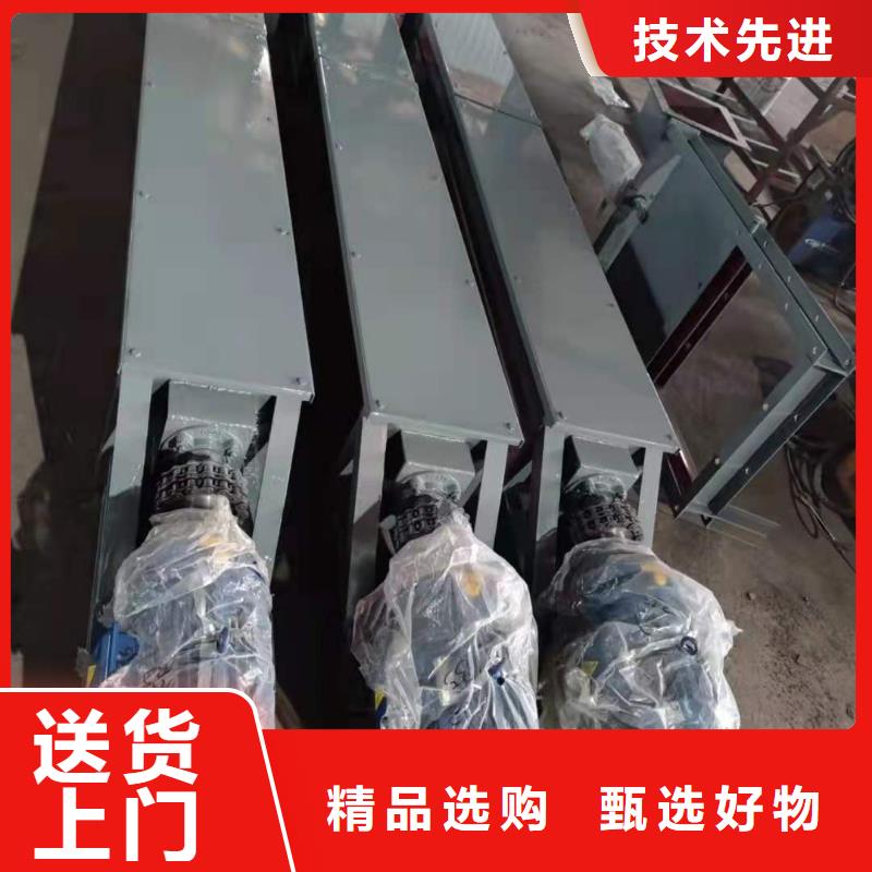 耐磨螺旋输送机质量可靠同城生产商