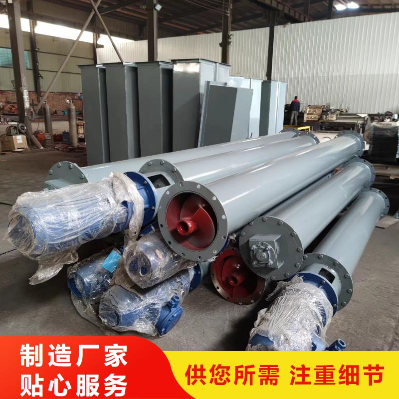 lsy螺旋输送机价格在线报价本地经销商