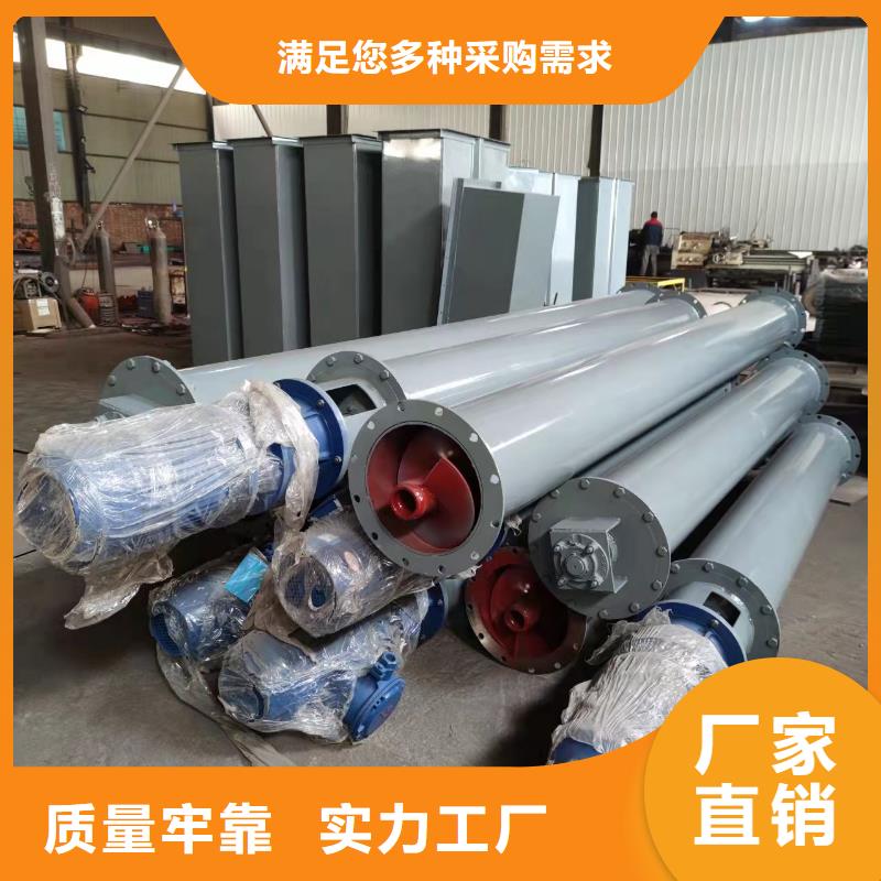 不锈钢螺旋输送机欢迎来电当地制造商