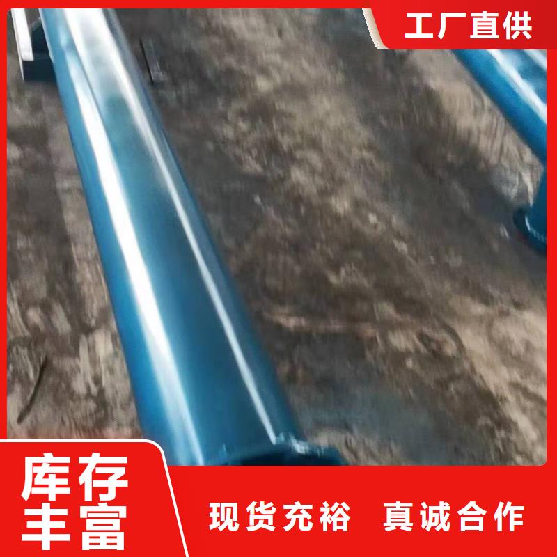 垂直式螺旋输送机价格优惠多甄选好物